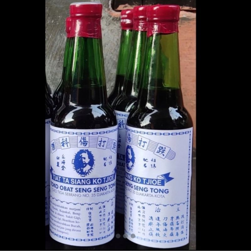 arak gosok seng seng tong asli