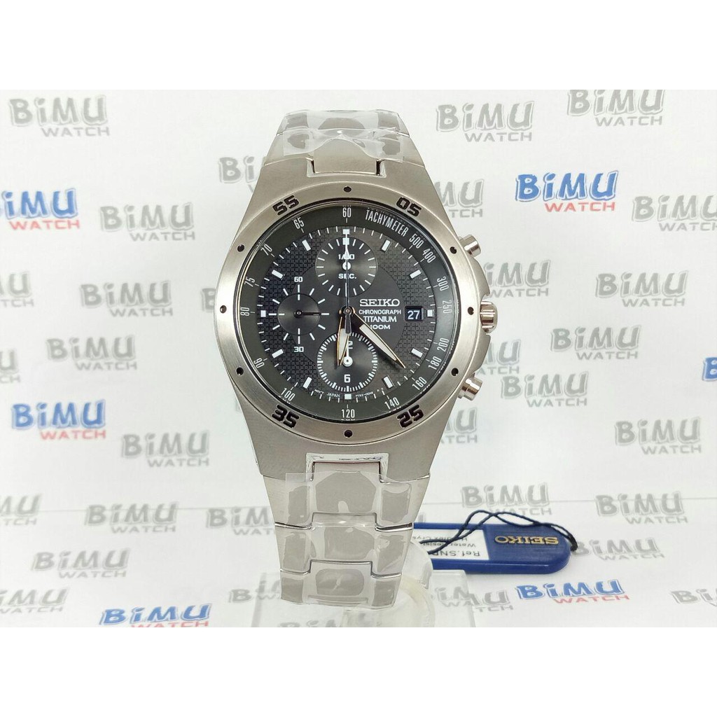 Seiko Quartz SND419P1 Chronograph Titanium Bracelet | Jam Pria SND419