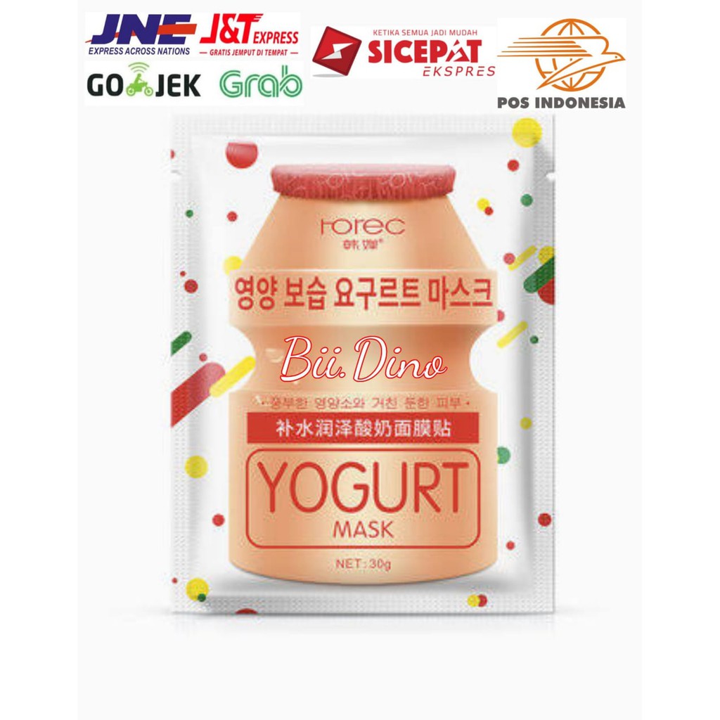 ROREC YOGURT MASK / ROREC MASKER YOGURT