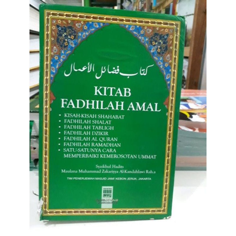 buku/ kitab Fadhilah amal