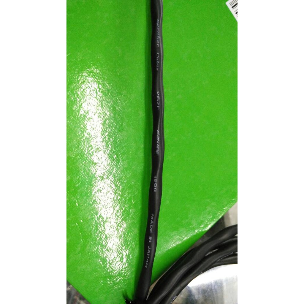 Canare 2S7F Original Canare made in Japan