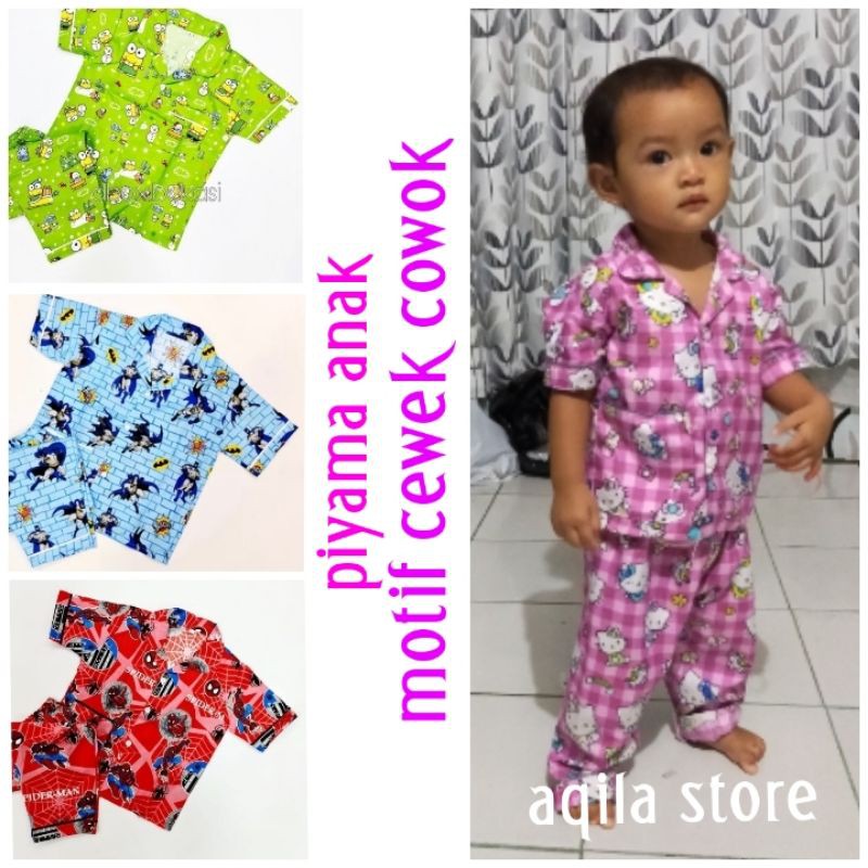 piyama anak baju tidur anak cewek cowok 1-5 tahun