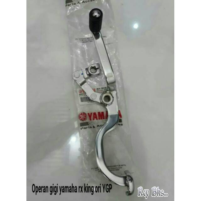 Pedal operan gigi yamaha rx king ori YGP