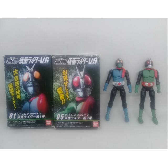 Shodo Kamen Rider Ichigo Nigo Old Version set 2 pcs