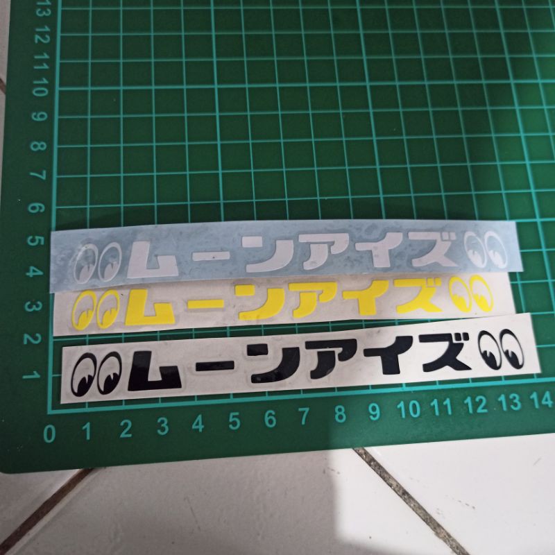 Sticker Cutting  MOONEYES