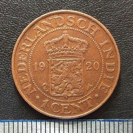 #5-BS. UANG KUNO / KOIN KUNO / BENGGOL 1 CENT TAHUN 1920