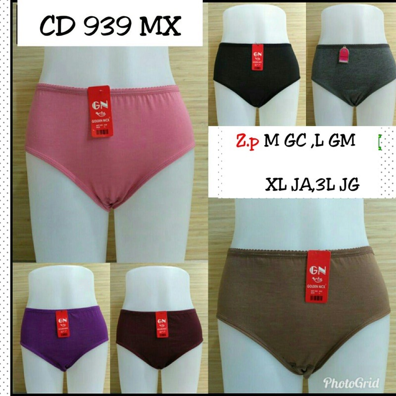 CD CUTTING MAXI CD 939