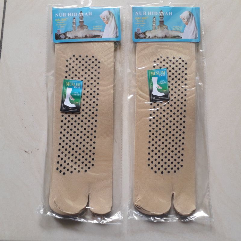 Kaos Kaki Stoking Jempol Tipis Anti Slip Wanita Warna Kulit Coklat Pendek Panjang Muslimah