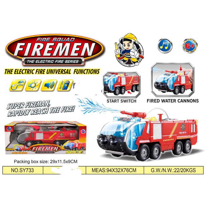 MAINAN ANAK LAKI  LAKI  MOBIL PEMADAM SEMPROT AIR FIREMEN FIRE SQUAD CAR