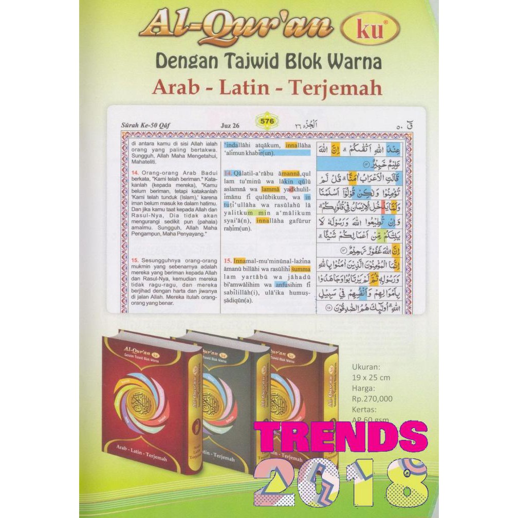 Al Quranku Arab Latin Terjemah Shopee Indonesia