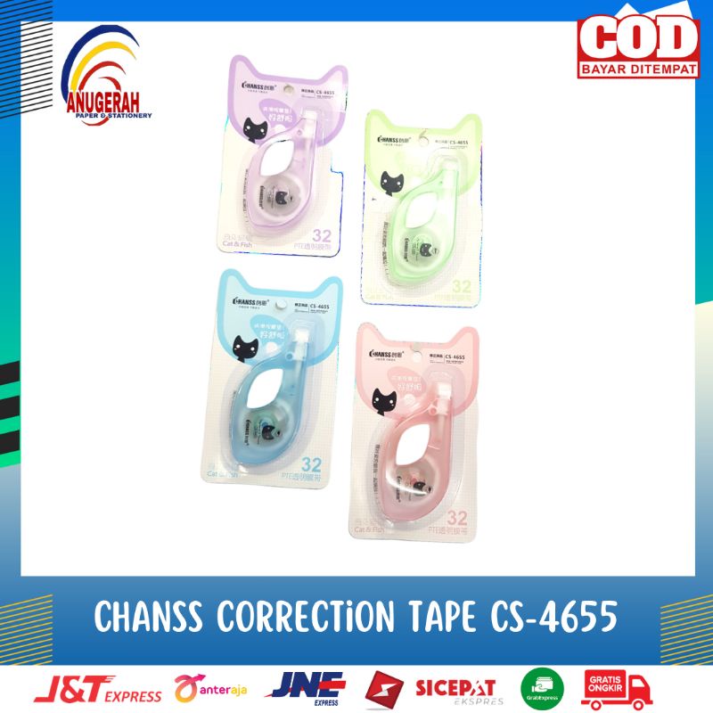 

CORRECTION TAPE CHANSS CS-4655 (PCS)