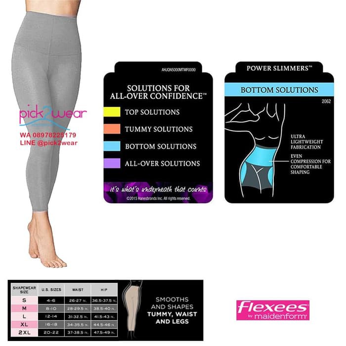maidenform leggings dm1001