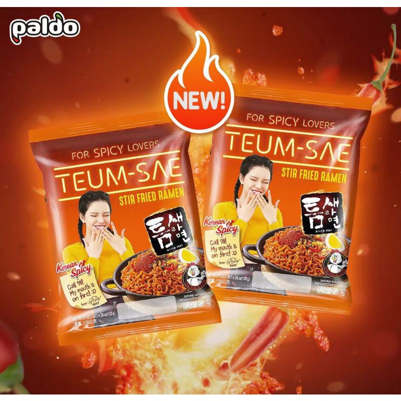 

Fried ramen spicy/ Instant Korean Ramen