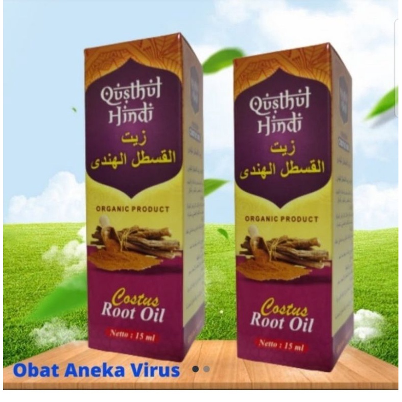 Qusthul Hindi Root Oil 15ml