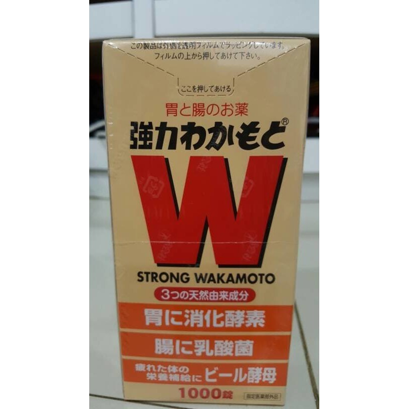 

WAKAMOTO OBAT MAAG / NYERI LAMBUNG ORI JAPAN 1000 BUTIR ~El~Xt1~