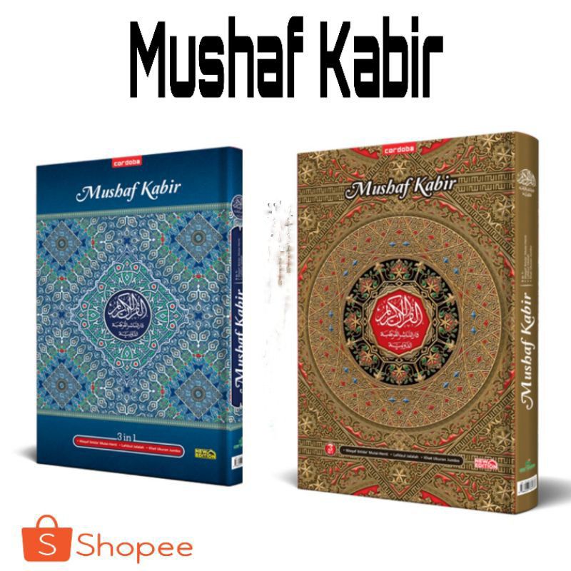 Al Quran Jumbo Cordoba Mushaf Al Kabir - Al quran Lansia - Quran Besar - AlQuran OrangTua