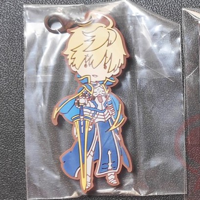 Fate Grand Order FGO Kuji Rubber Strap Saber Arthur Pendragon