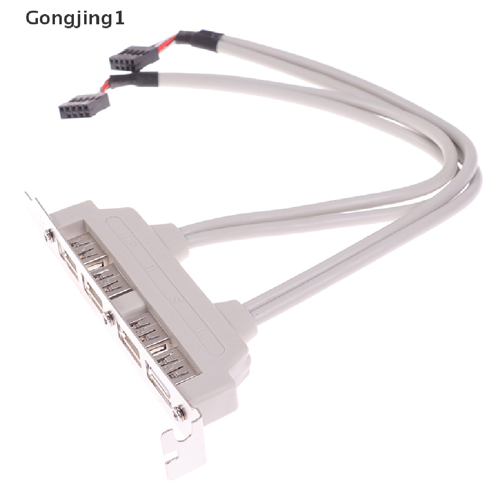 Gongjing1 Kabel Extension 4 Port USB 2.0 Ke 9 Pin Untuk Panel PC