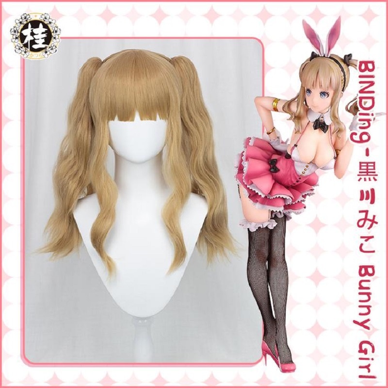 PREORDER UWOWO BINDing Ver. Bunny Girl Cosplay Wig 50cm Light Brown Twin Ponytail Kuragawa Bunny Cos