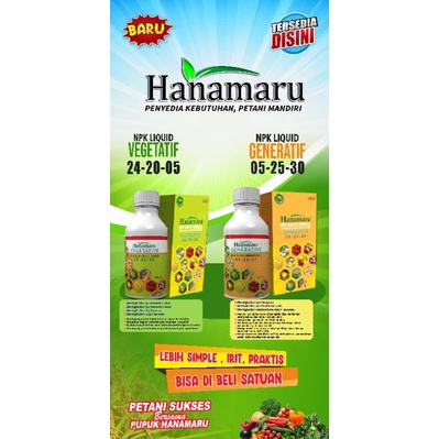 hanamaru kemasan terbaru