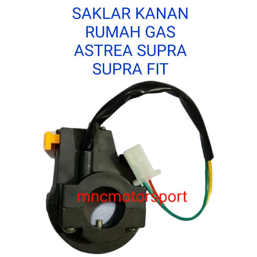 SAKLAR LAMPU KANAN RUMAH GAS ASTREA SUPRA FIT