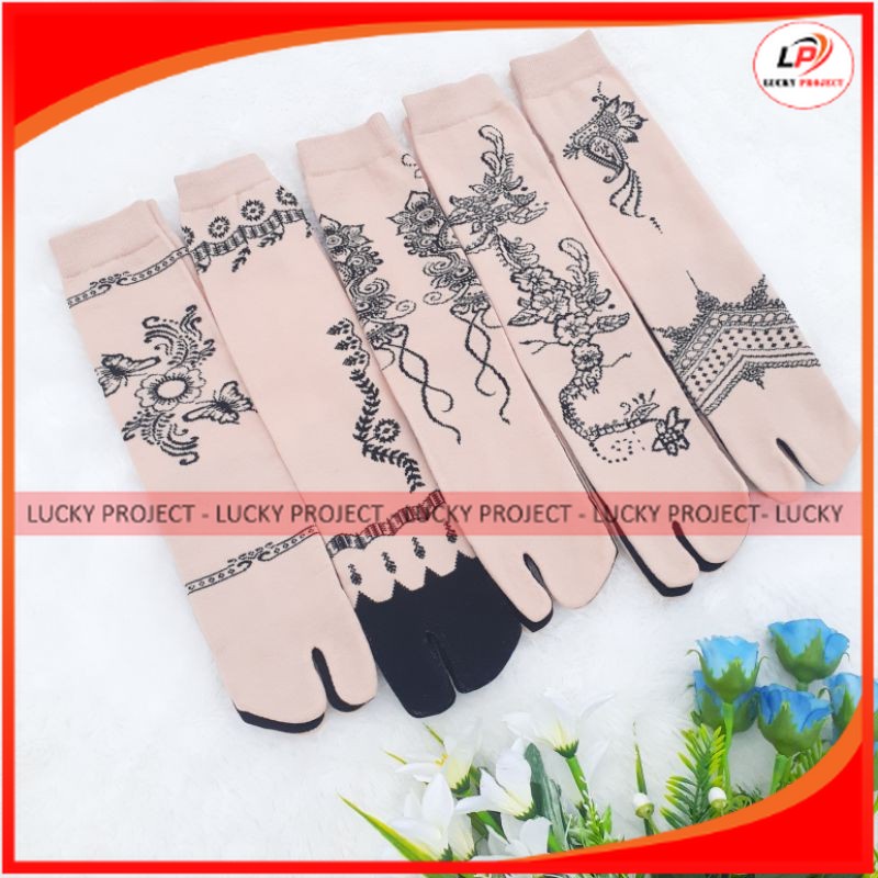 KAOS KAKI JEMPOL BATIK MUSLIMAH / KAOS KAKI WANITA WARNA CREAM MOTIF BATIK / KAOS KAKI MOTIF HENA BA