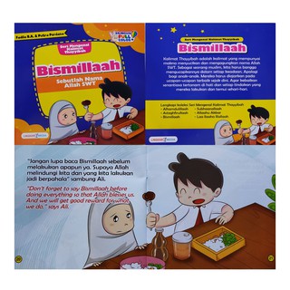 BUKU ANAK - CERITA BILLINGU   AL MENGENAL KALIMAT THAYYIBAH