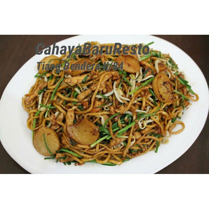 

Bakmie Goreng Kucai