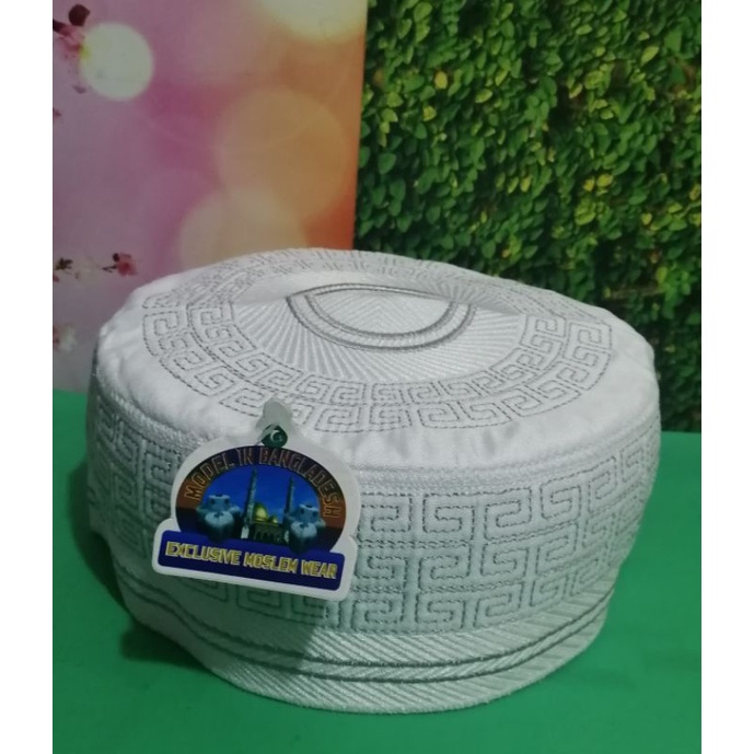 PECI KOPIAH PAKISTAN