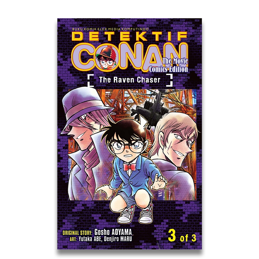 Detektif Conan The Movie: The Raven Chaser 03