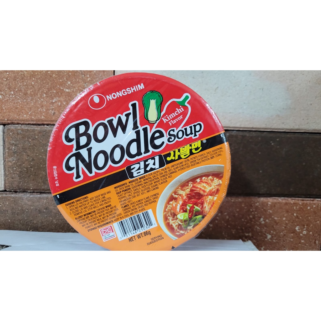 

Bowl noodle soup Kimchi 86GR