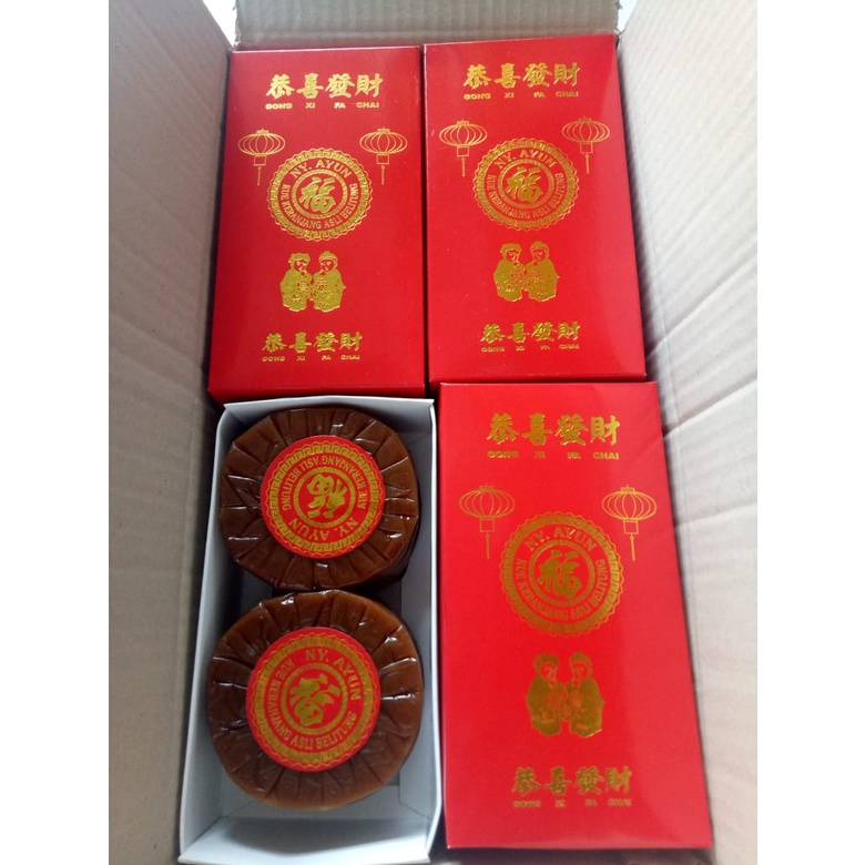 

KUE KERANJANG NY AYUN ( KHAS BELITUNG)