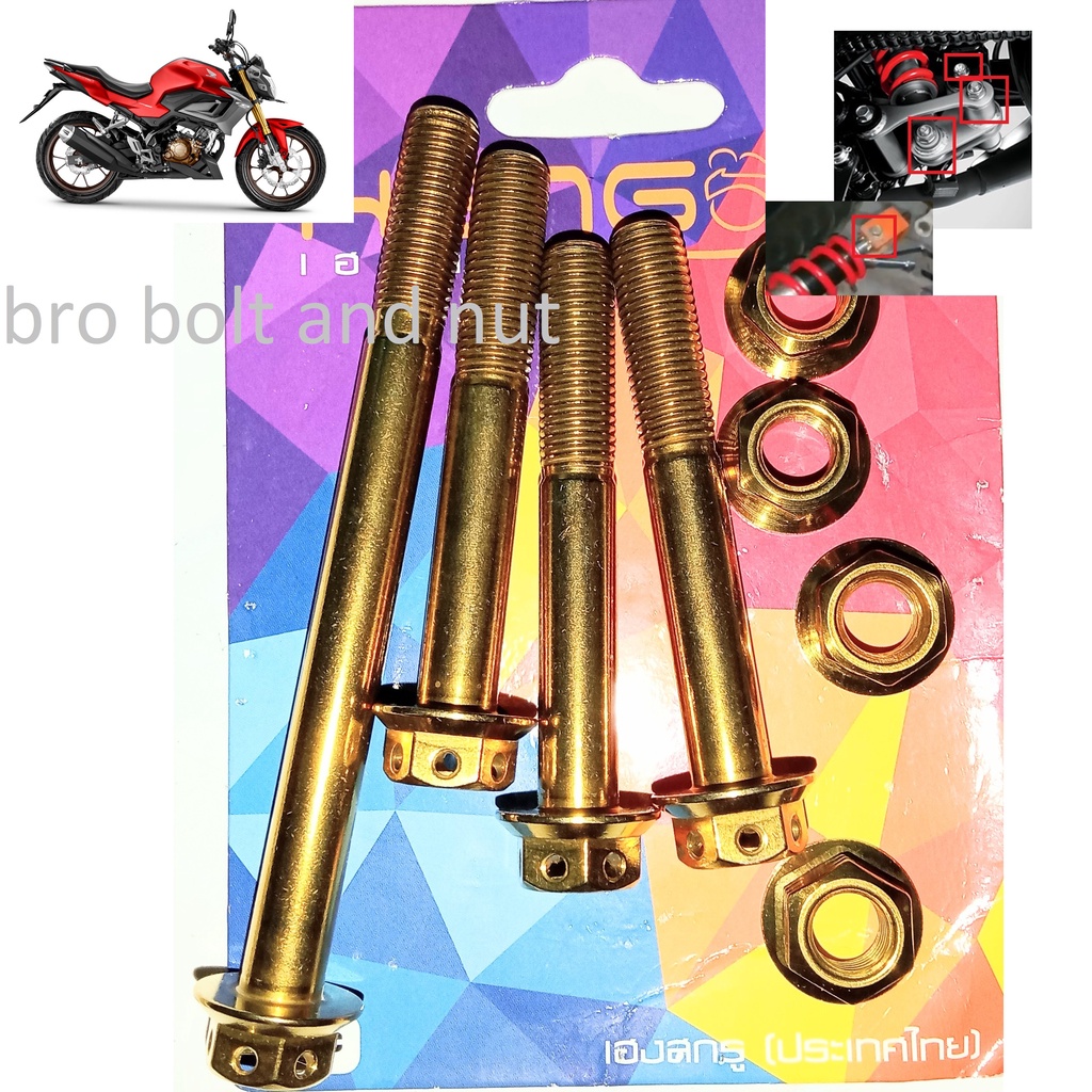 Baut Probolt Steinless Prolink Shock Belakang CB 150 R Old New Original Heng Thailand