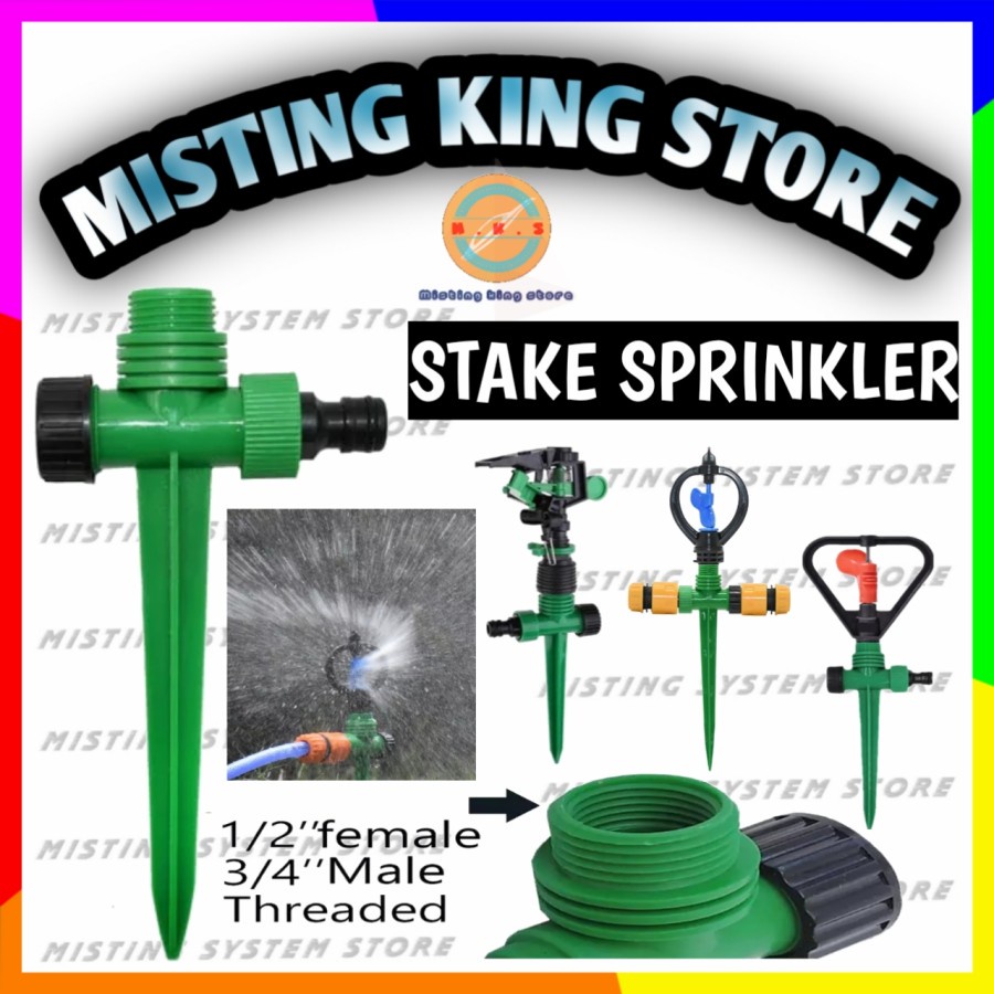 STAKE SPRINKLER KAKI TIANG PENYANGGAH TANCAP DRAT DALAM 1/2 LUAR 3/4 INCH SPRINGKLER ALAT SIRAM BUTTERFLY KUPU KUPU SPRAYER NOZZLE