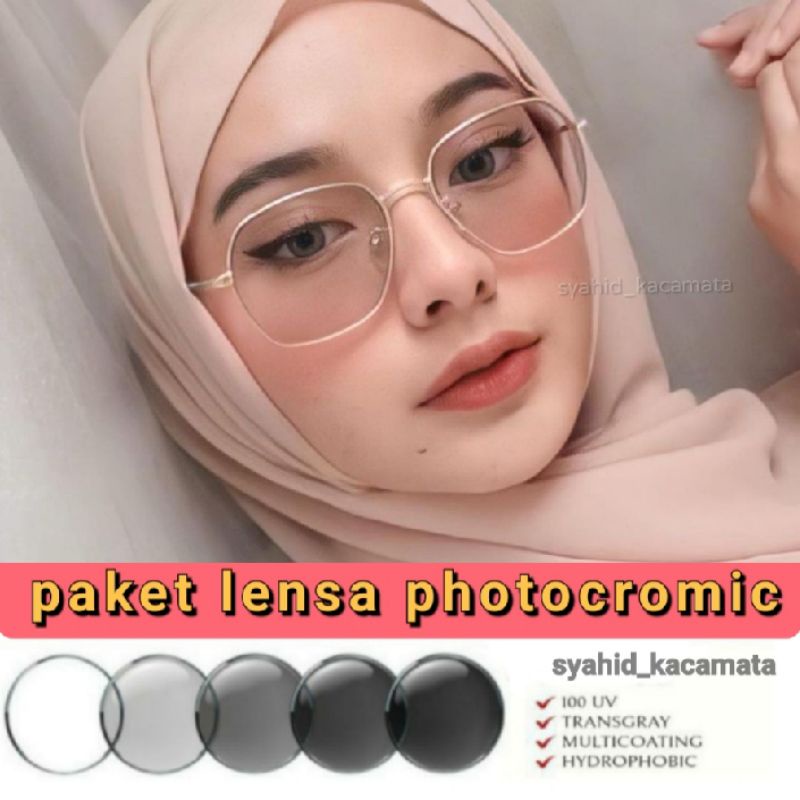 kacamata minus antiradiasi (paket frame+lensa) 8164 kacamata