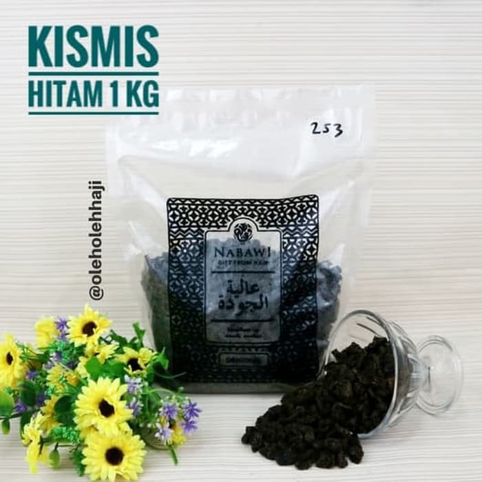

Black Raisin (Kismis Hitam) 1 Kg NBJ