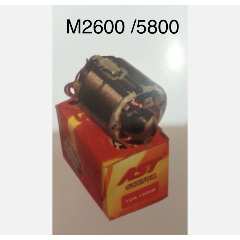 STATOR AST For MESIN CIRCULAR SAW MODERN M2600 5800 NB makita circel