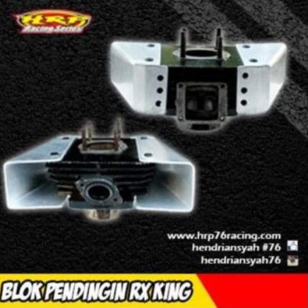 Pendingin blok Rx king atau airscoop HRP