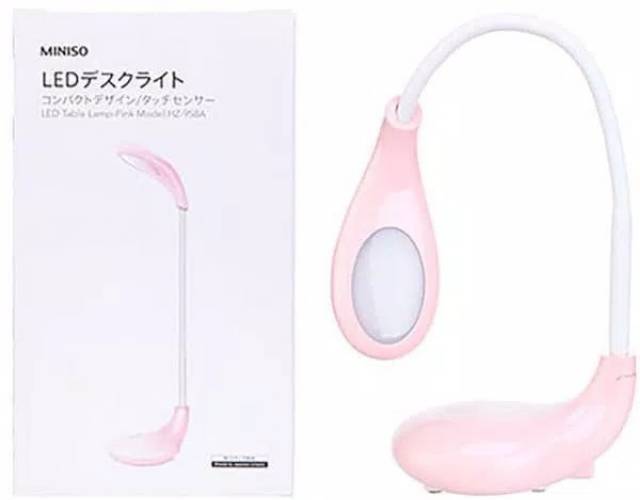 LAMPU BELAJAR LED GOLF MINISO/LED MEJA LAMPU RECHARER JAPAN