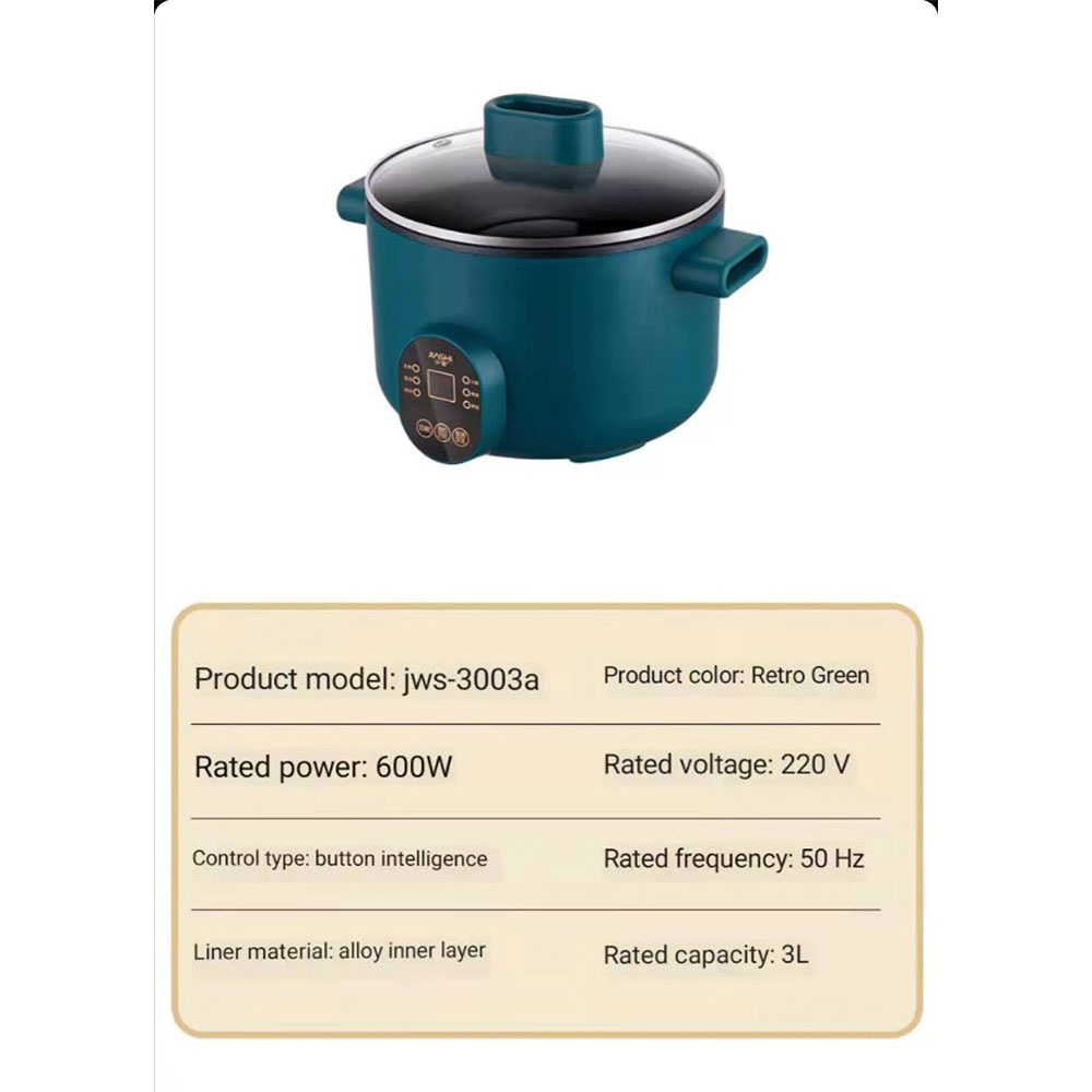 JIASHI Smart Rice Cooker Penanak Nasi Mini Multi-Function Cooker 3L 600W with Steamer - JWS-3003A - Green