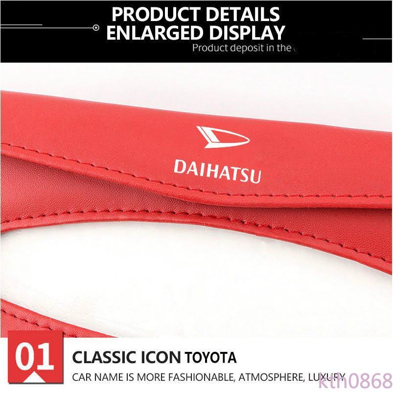 Kth0868 Kotak Tisu Bahan Kulit PU Untuk Sun Visor Mobil