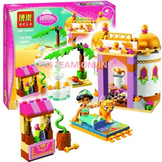 LEGO BELA 10434 DISNEY PRINCESS JASMINE 145 PCS