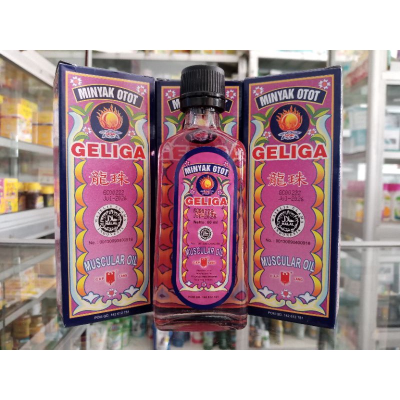 Geliga Cair Minyak Bunga Merah 60ml | Minyak Otot