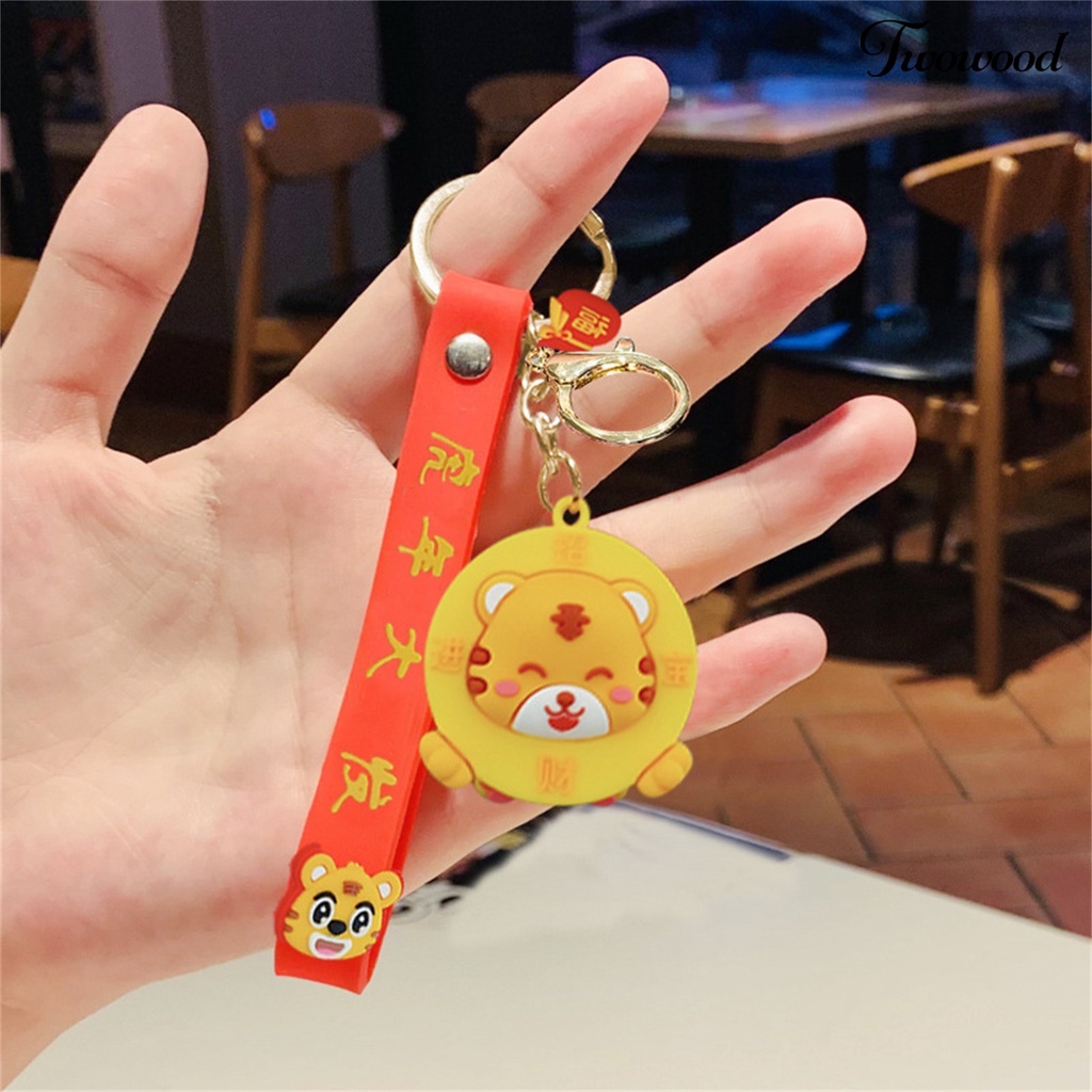 Twowood Cartoon Keychain Colorfast Wear Resistant Lovely Adorable Tiger Pendant Keychain for Schoolbag