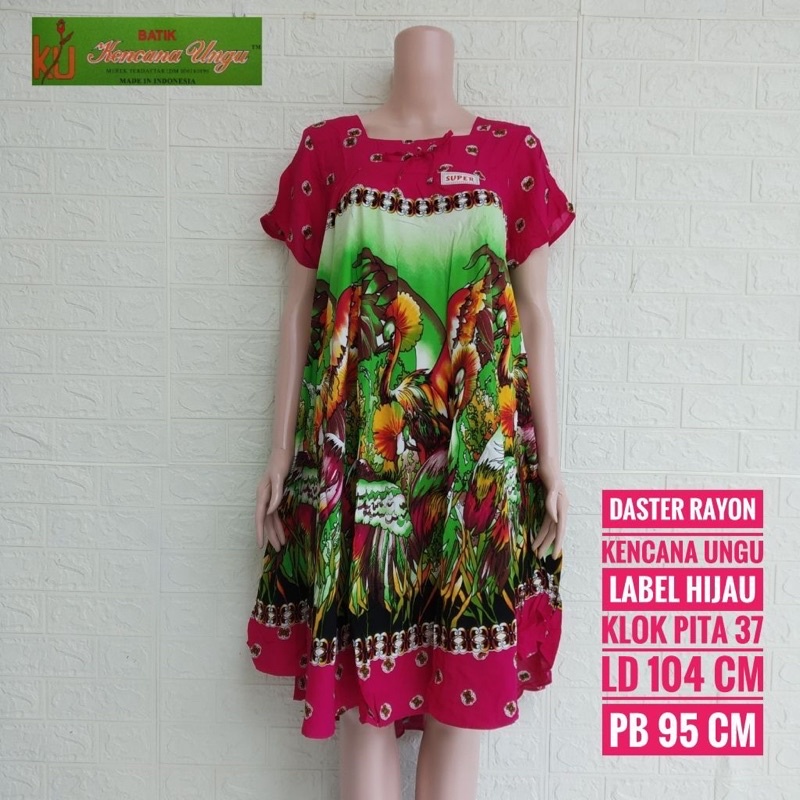 Daster Rayon Klok Pita Kencana Ungu (Klok Pita)