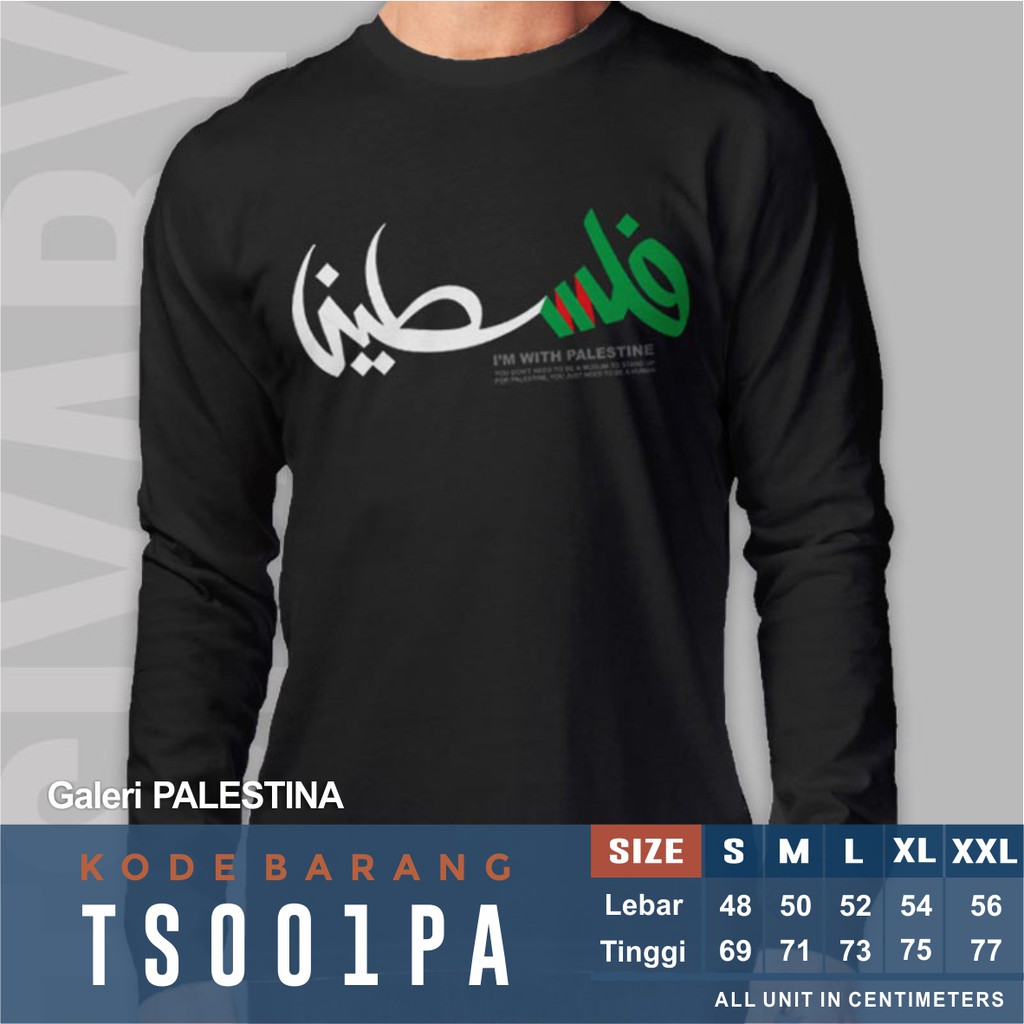 Kaos Muslim Bendera Palestina Shopee Indonesia