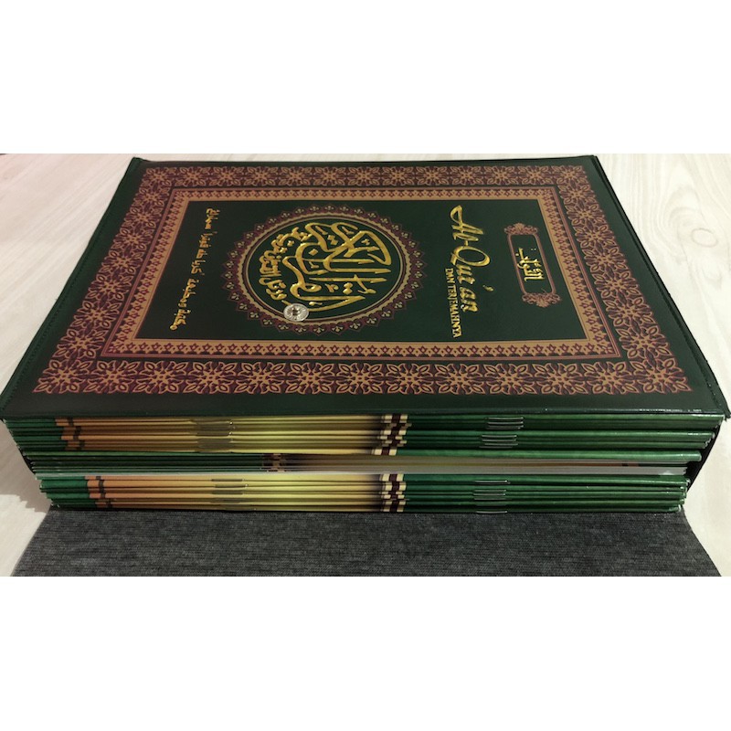 Jual Al Quran Perjuz Per Juz At Tawabu Toha Putera Karmedia Mujazza Shopee Indonesia