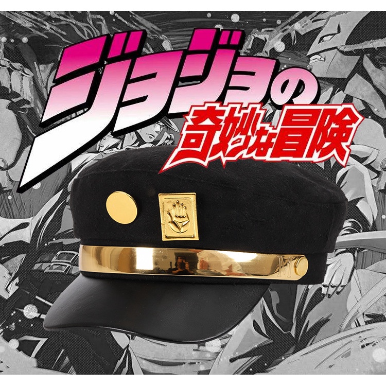 Topi bizarre adventure Dua Dimensi Untuk Cosplay