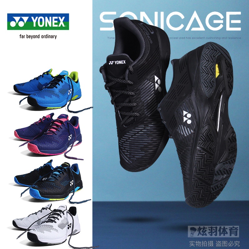 ROAMER Sepatu badminton ORIGINAL asli Yonex SONIC CAGE02 SHTS2EX 2022
