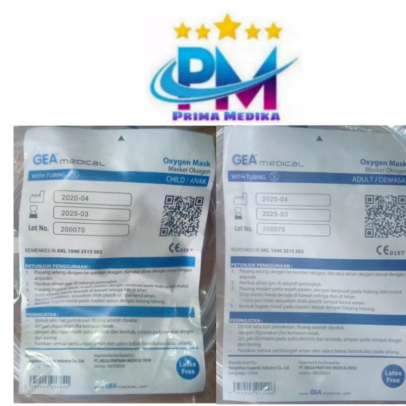 Oxygen Mask / Oksigen Mask / SUNGKUP AMBUBAG CHILD / DEWASA